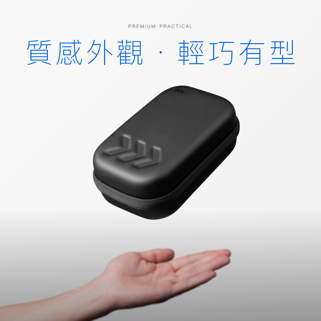 耐衝擊硬殼收納包-L號