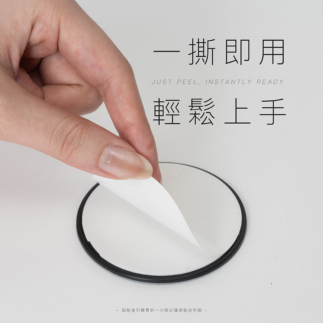 PC光滑貼片