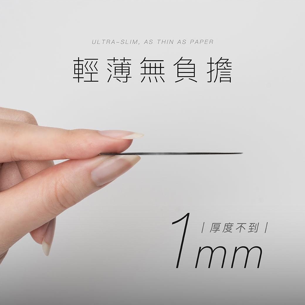 磁吸環貼片