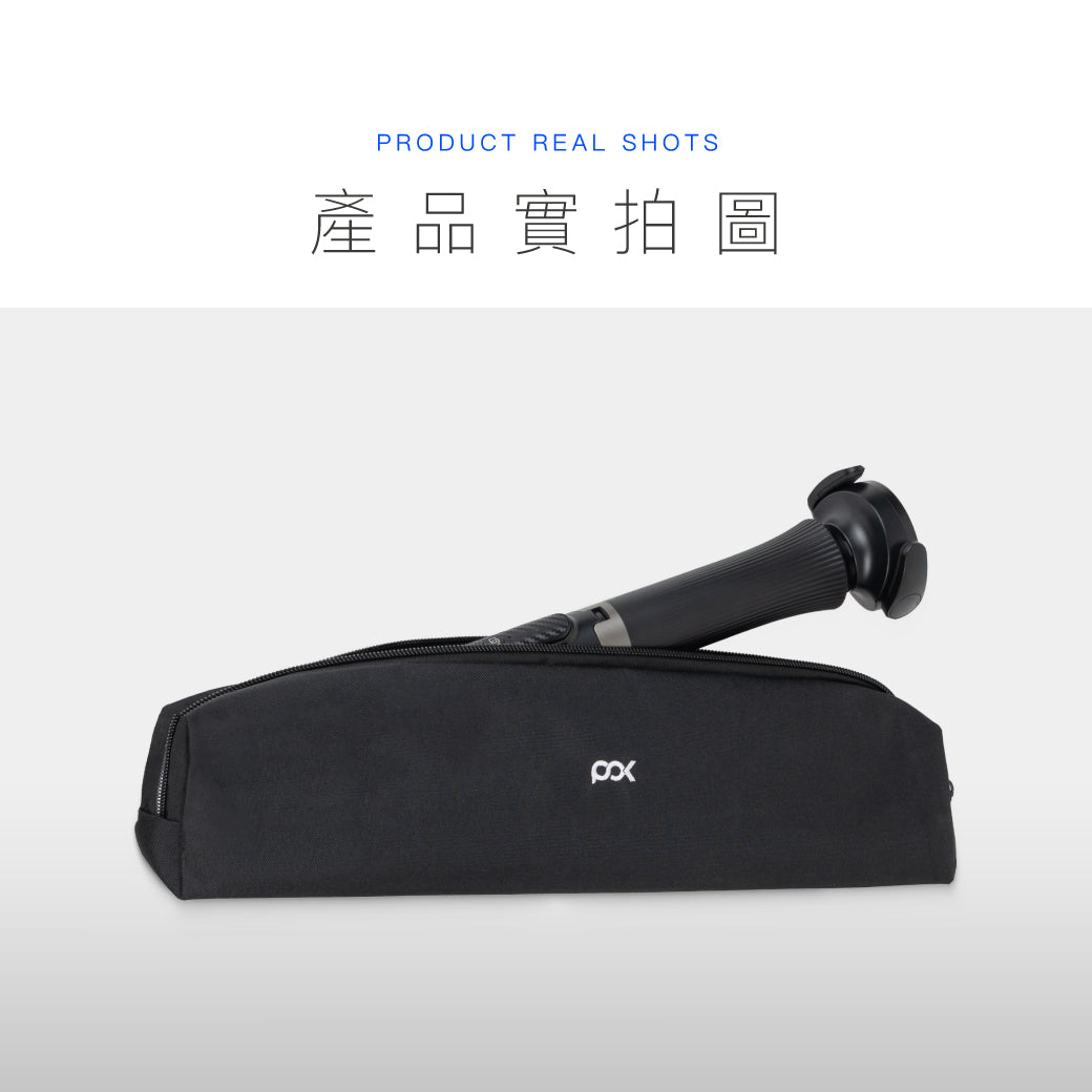 腳架隨行收納袋