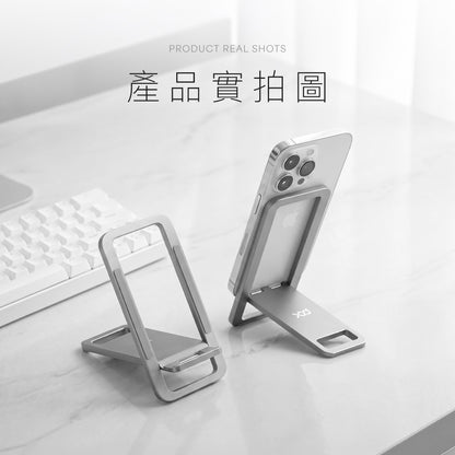 鋁合金折疊支架