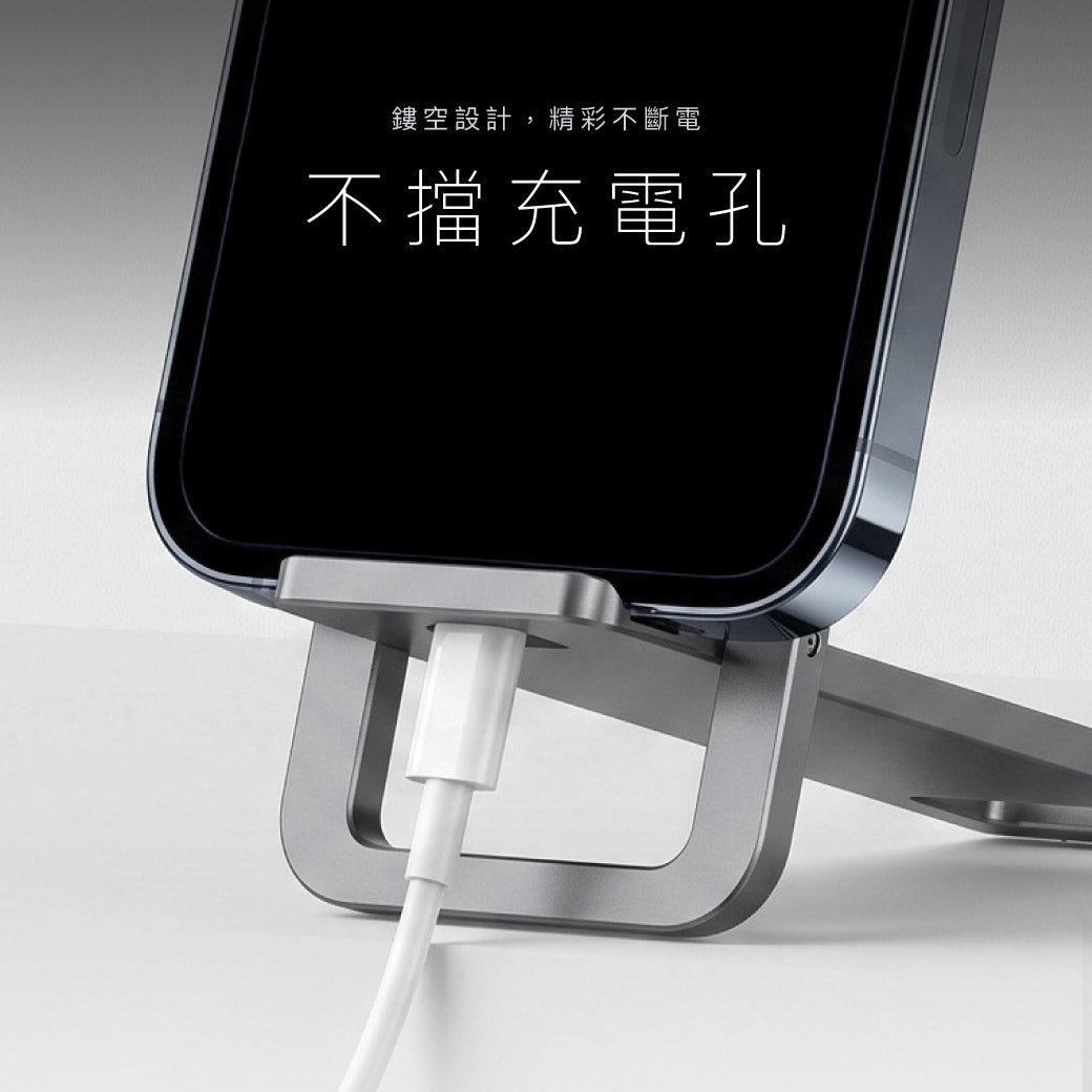 鋁合金折疊支架