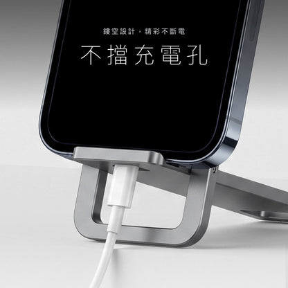 鋁合金折疊支架