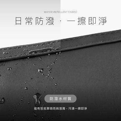 質感手提收納包