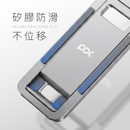 鋁合金折疊支架