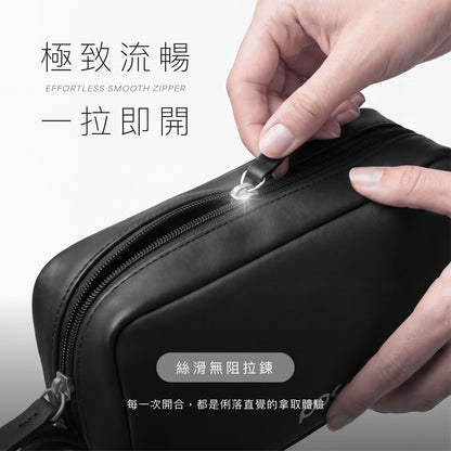 質感手提收納包