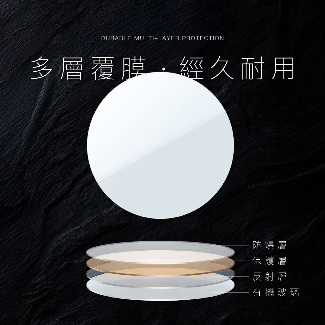 磁吸自拍鏡