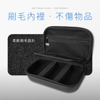 耐衝擊硬殼收納包-L號