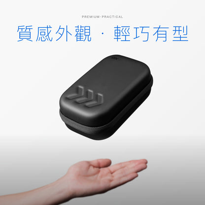 耐衝擊硬殼收納包-L號