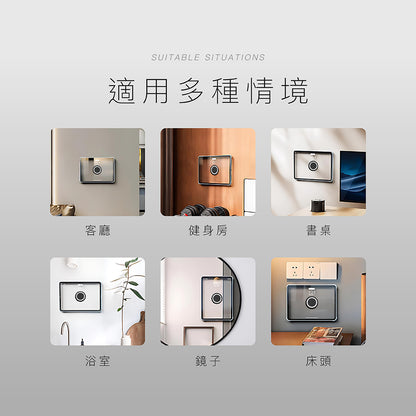 皮革隨吸貼