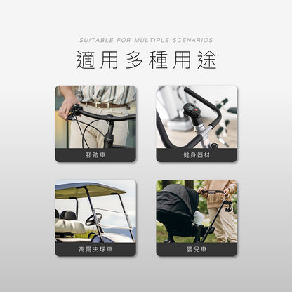 單車磁吸座