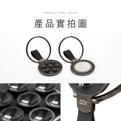 磁吸鏡面支架
