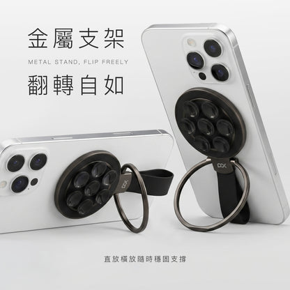 磁吸鏡面支架