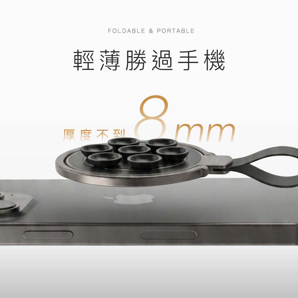 磁吸鏡面支架