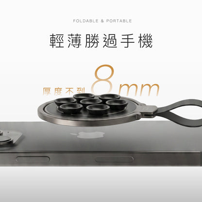 磁吸鏡面支架
