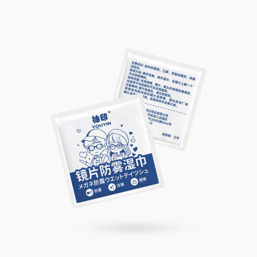 防霧濕紙巾-100入