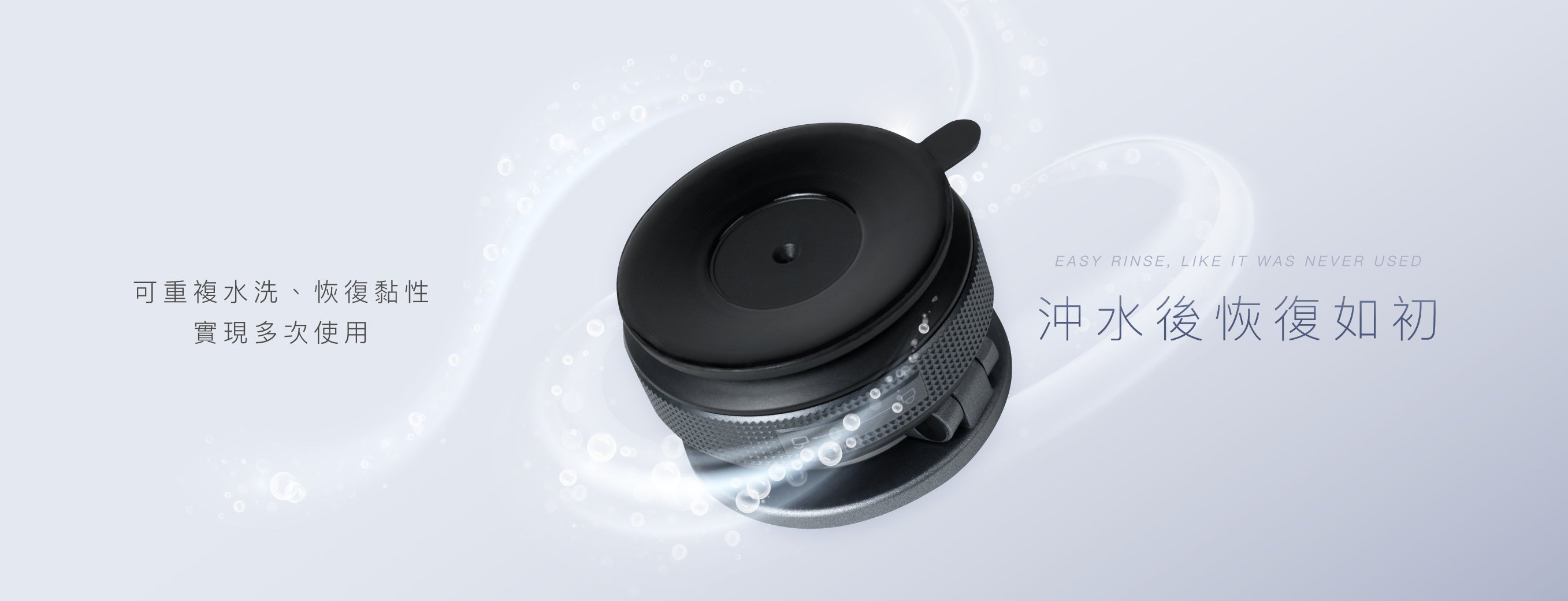 DOT Ultra 磁吸支架– POK 波克