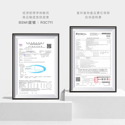 40W氮化鎵電源供應器