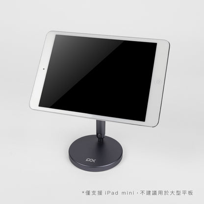HUB Orbita 桌面支架