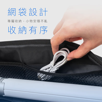 腳架隨行收納袋