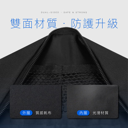 腳架隨行收納袋