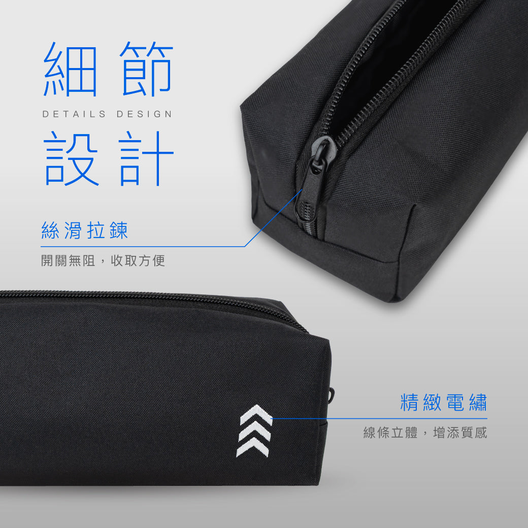 腳架隨行收納袋