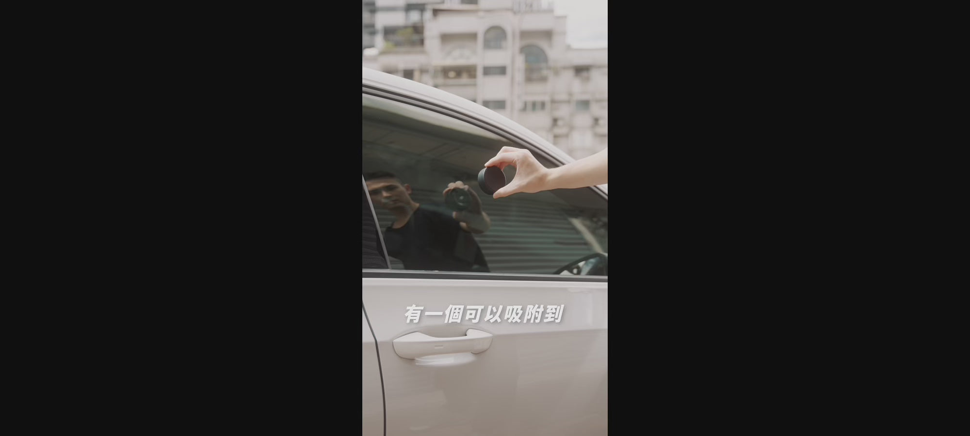 載入影片： 