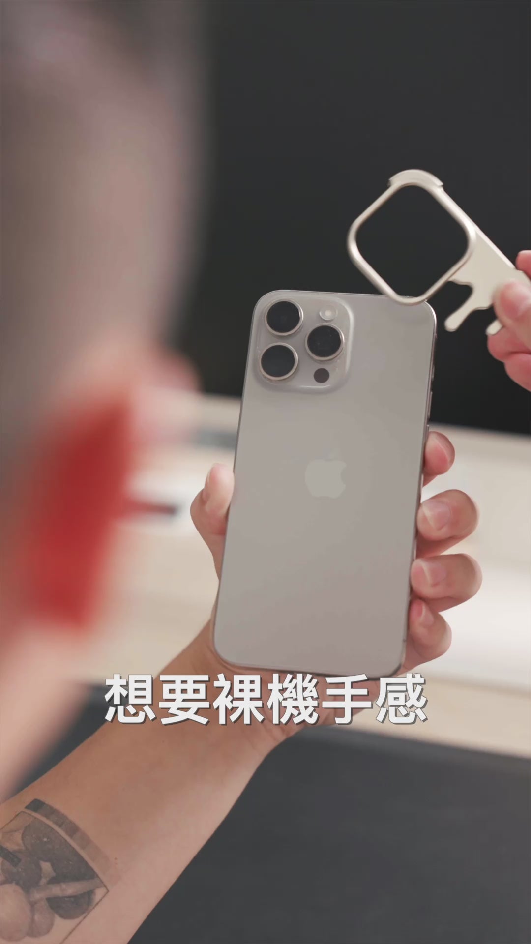 載入影片： 
