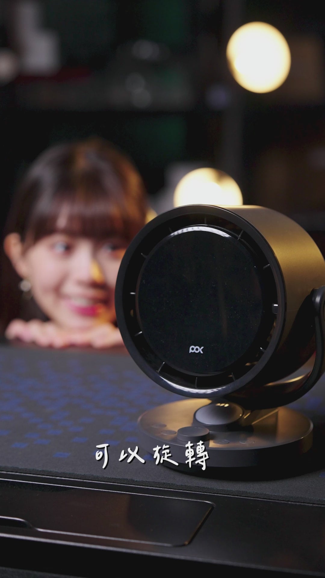載入影片： 使用教學