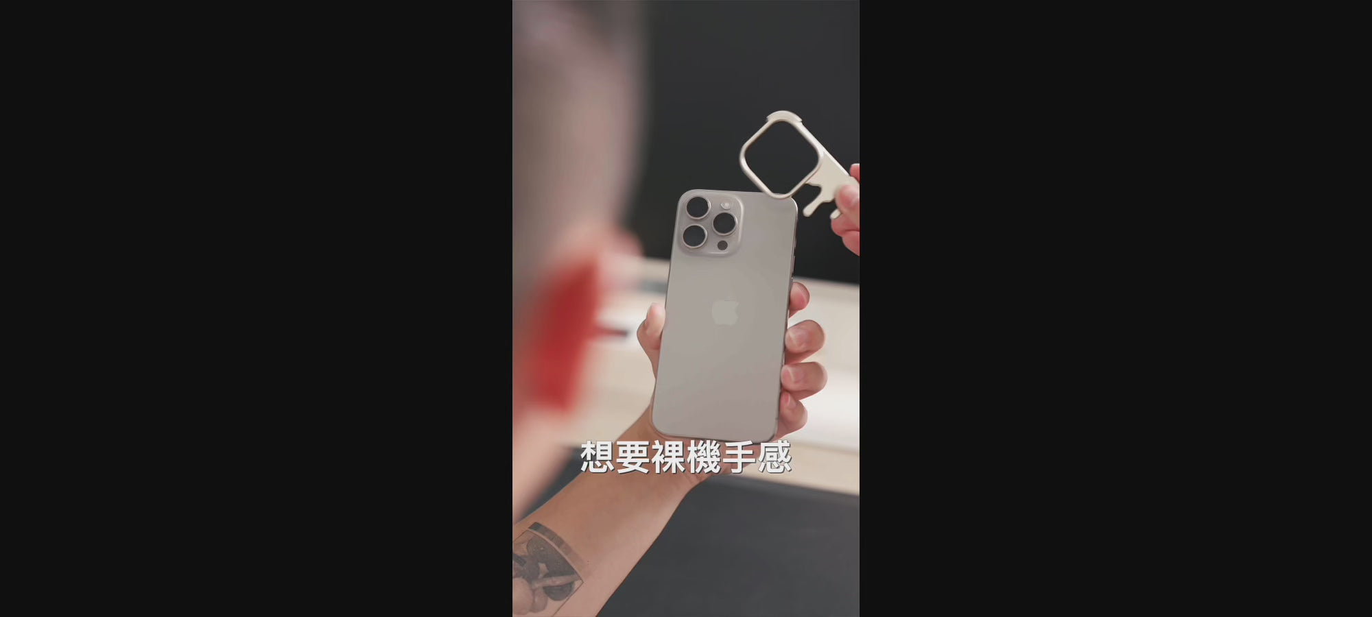 載入影片： 