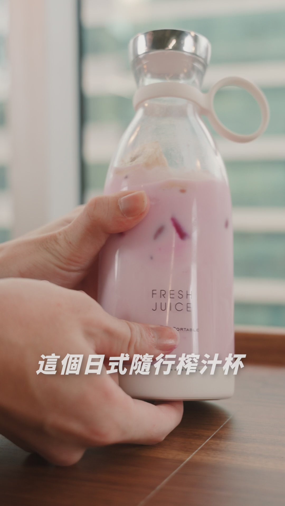 載入影片： 