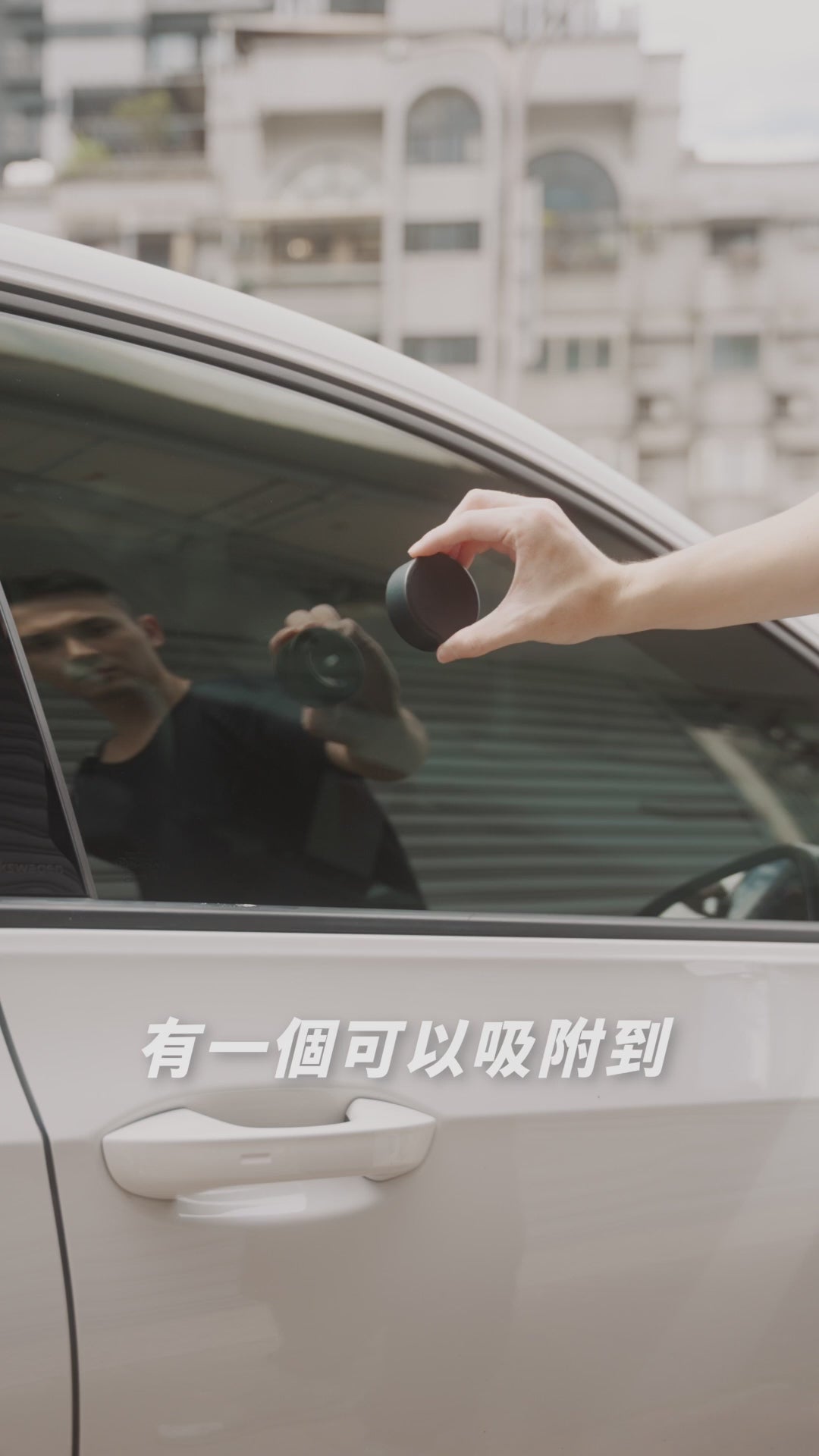 載入影片： 