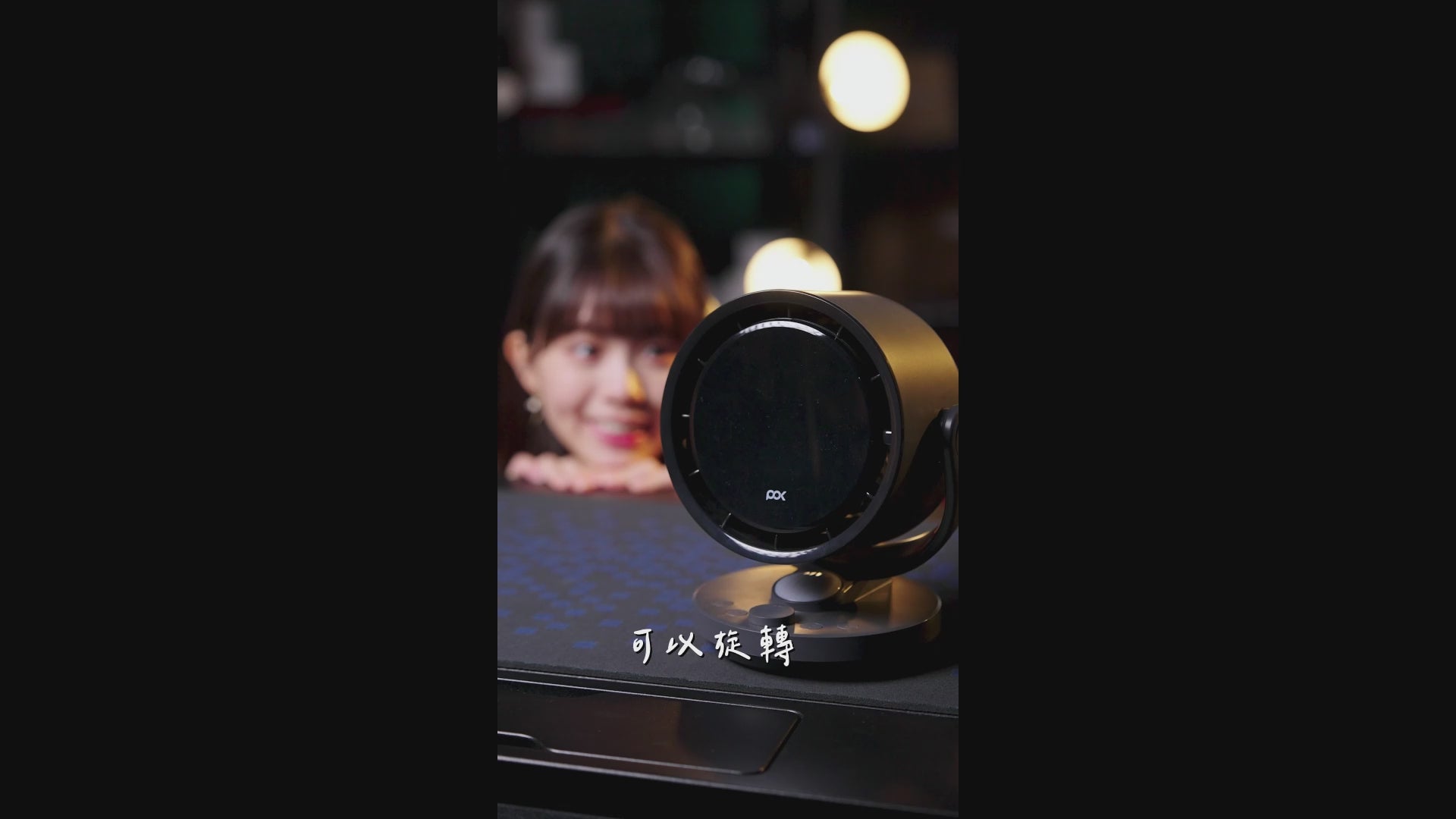 載入影片： 使用教學