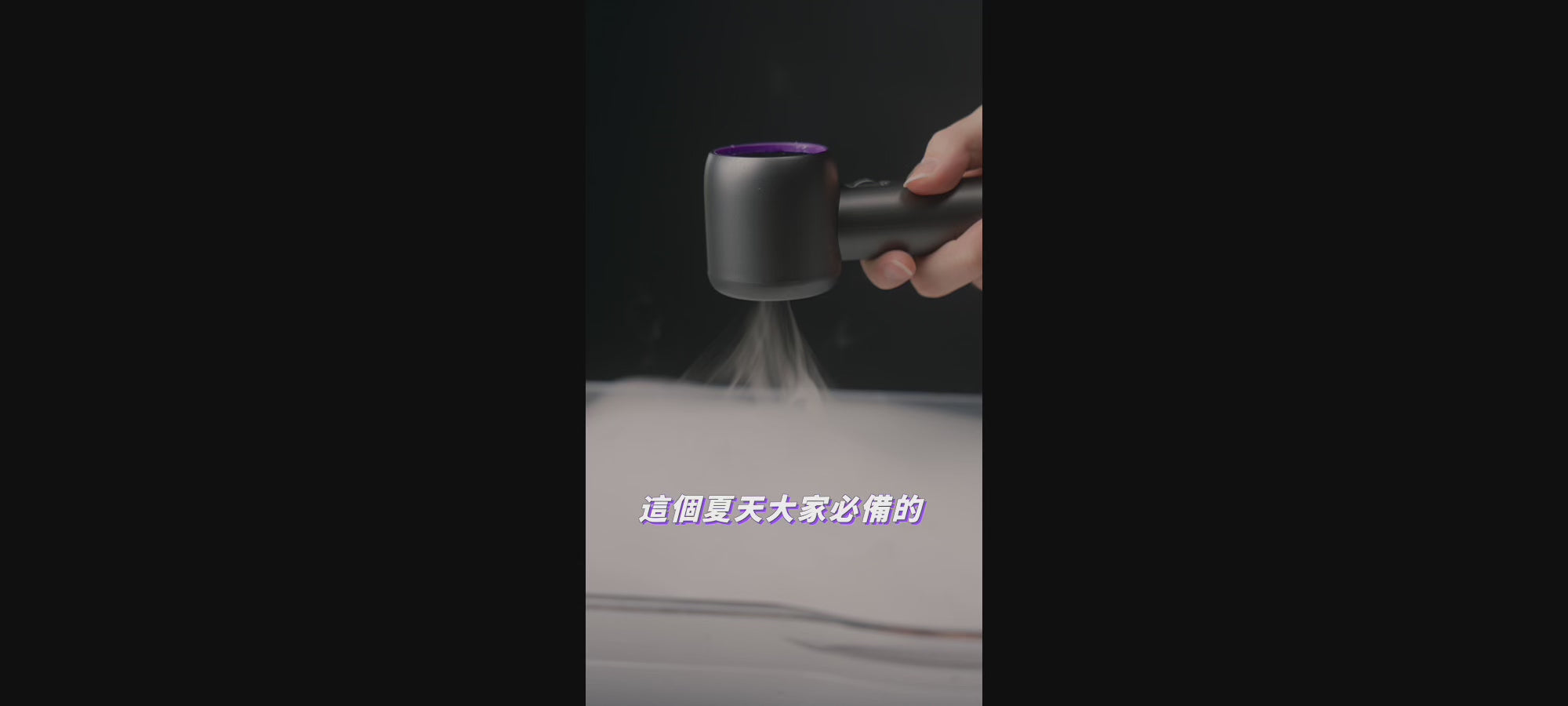 載入影片： 