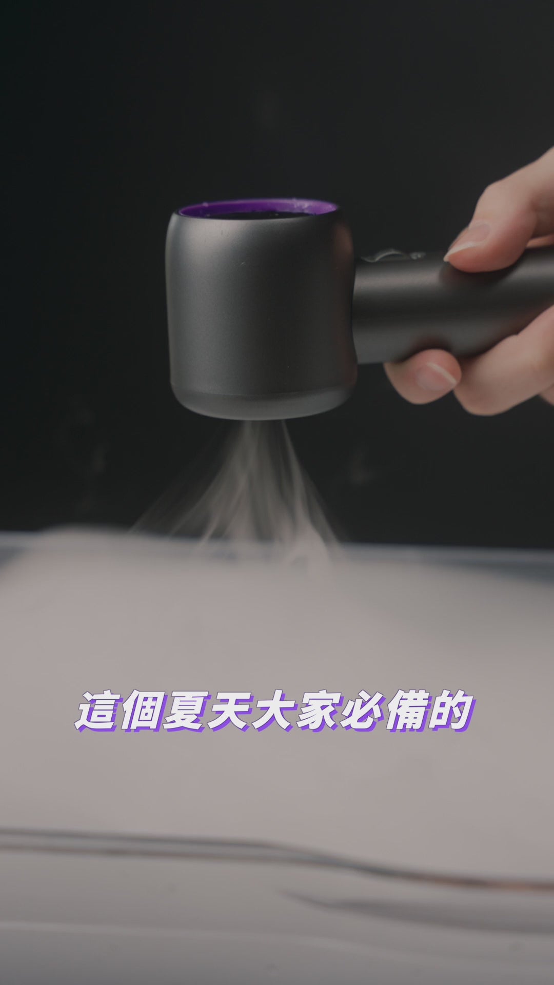 載入影片： 